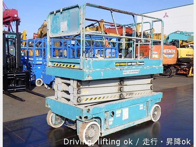 デンヨー HW-790X | 兵庫県の自走式高所作業車 | BIGLEMON（ビッグ