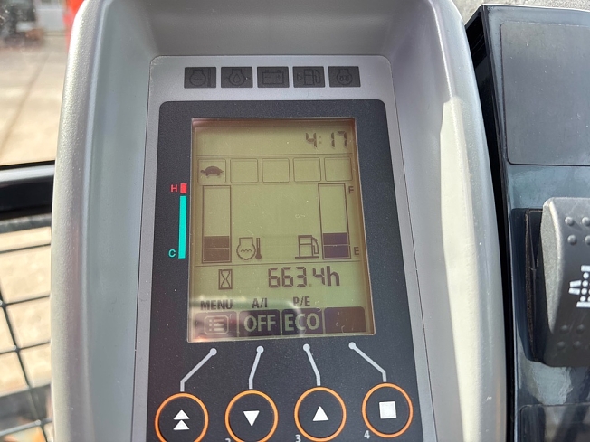 日立建機 ZX50U-5B | 福島県のミニ油圧ショベル(ミニユンボ