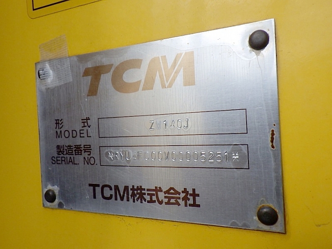 TCM ZW140J | 兵庫県のタイヤショベル(ホイールローダー) | BIGLEMON
