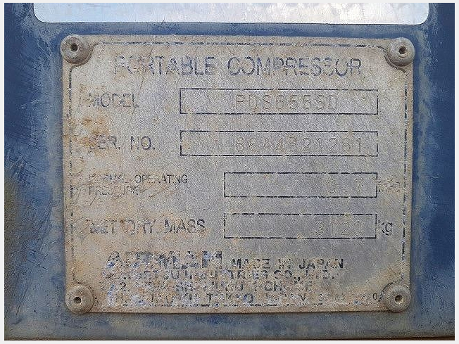 北越工業 PDS655SD | 福岡県のコンプレッサー | BIGLEMON（ビッグ