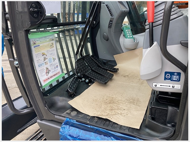 日立建機 ZX75US-5B | 岡山県の林業機械 | BIGLEMON（ビッグレモン