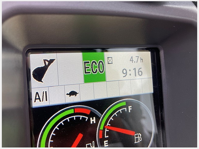 日立建機 ZX75US-5B | 岡山県の林業機械 | BIGLEMON（ビッグレモン