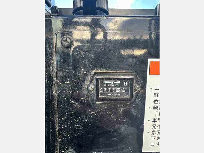 諸岡 MST-800VDL | 兵庫県の林業機械 | BIGLEMON（ビッグレモン