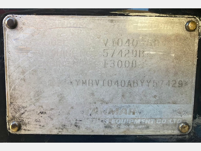 ヤンマー ViO40-5B ｷｬﾉﾋﾟｰ仕様 | 千葉県のミニ油圧ショベル(ミニユンボ