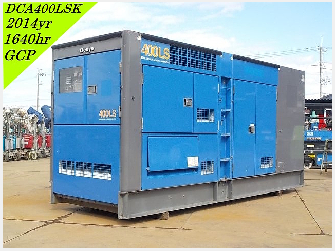 デンヨー DCA-400LSK | 千葉県の発電機 | BIGLEMON(ビッグレモン デンヨー DCA-400LSK | 千葉県の発電機 | BIGLEMON(ビッグレモン