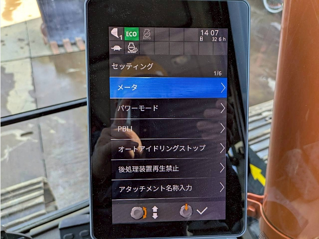 HITACHI ZX120-7 (Excavators) at Chiba, Japan | Buy used Japanese