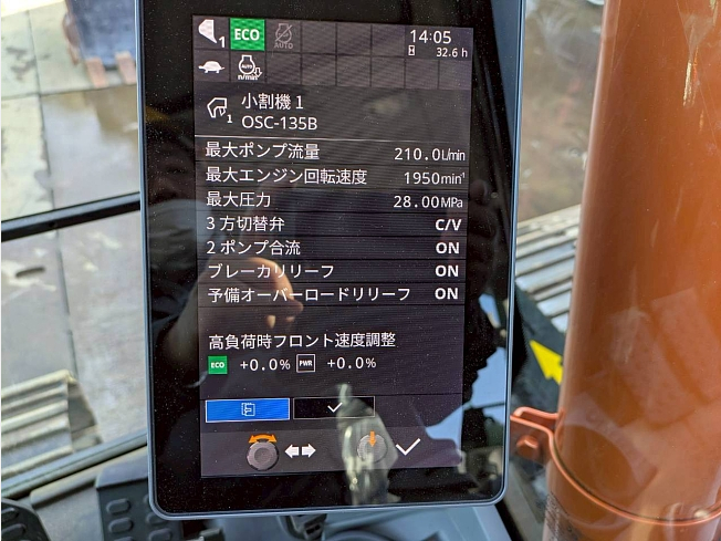 HITACHI ZX120-7 (Excavators) at Chiba, Japan | Buy used Japanese