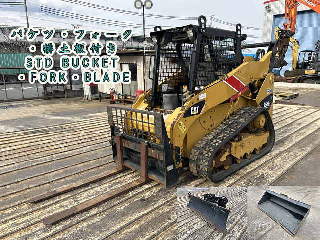 キャタピラー 259B3 | 兵庫県のタイヤショベル(ホイールローダー