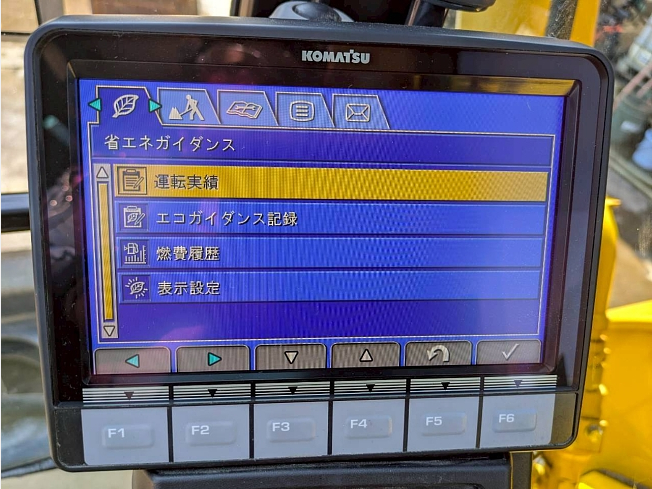 コマツ PC78US-11 | 千葉県の油圧ショベル(ユンボ) | BIGLEMON（ビッグ