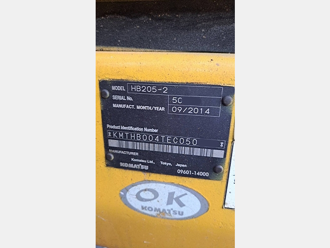 コマツ HB205-2 | 広島県の油圧ショベル(ユンボ) | BIGLEMON（ビッグ