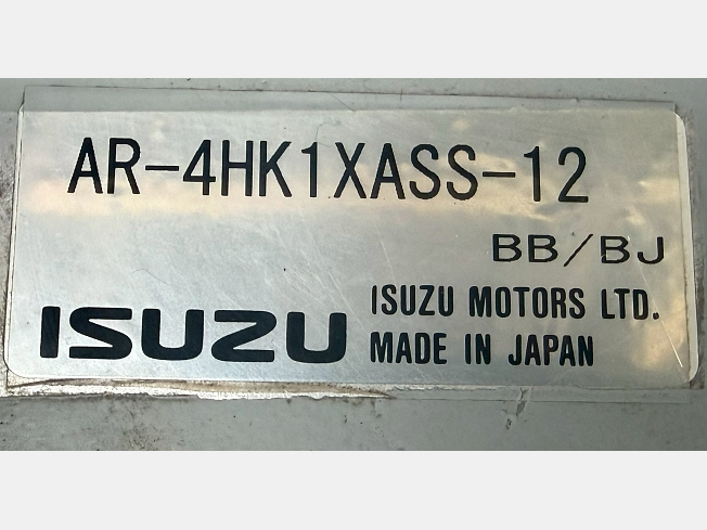 住友建機 SH200LC-7 | 大阪府の油圧ショベル(ユンボ) | BIGLEMON