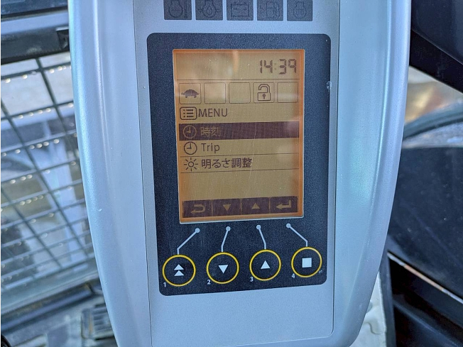 日立建機 ZX40U-5A | 千葉県のミニ油圧ショベル(ミニユンボ