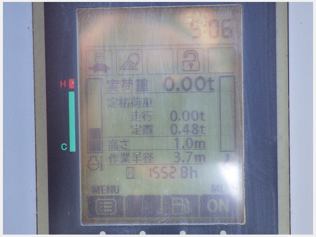 日立建機 ZX40U-5B | 群馬県のミニ油圧ショベル(ミニユンボ