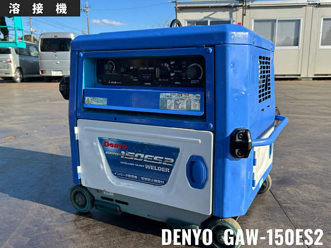 DENYO GAW-150ES2 (Welding machines) at Chiba, Japan | Buy used 