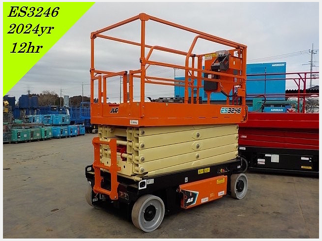 JLG ES3246 | 千葉県の自走式高所作業車 | BIGLEMON（ビッグレモン