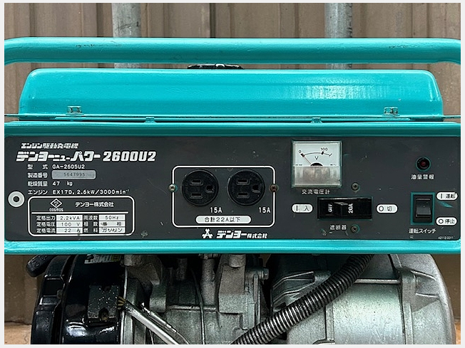 DENYO GA-2605U2 (Generators) at Chiba, Japan | Buy used Japanese