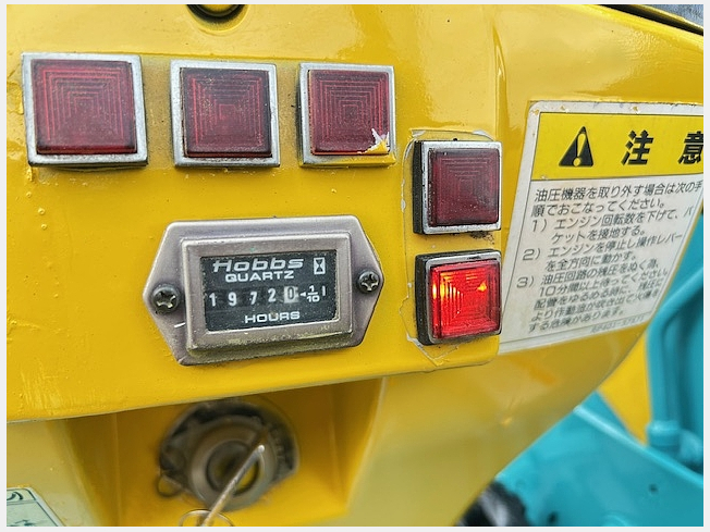 クボタ RX-141 | 長野県のミニ油圧ショベル(ミニユンボ) | BIGLEMON クボタ RX-141 | 長野県のミニ油圧ショベル(ミニユンボ) | BIGLEMON