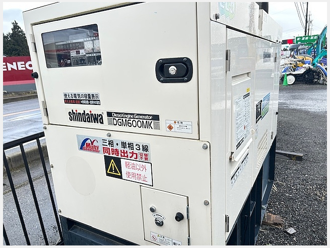 Others その他/others (Engines) at Nagano, Japan | Buy used