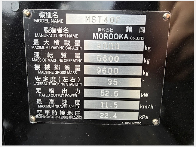 直接引き取り限定　2009年製 三菱40型　40MZW200中古 2026年最新】Yahoo!オークション -テレビ 三菱 40の中古品・新品・未