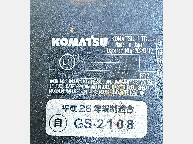KOMATSU PC200LC-11 (Excavators) at Osaka, Japan | Buy used
