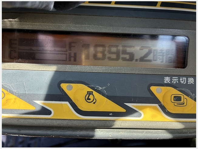クボタ RX-153S | 神奈川県のミニ油圧ショベル(ミニユンボ) | BIGLEMON
