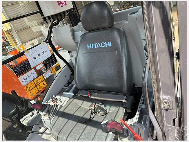 日立建機 ZX75US-5B | 岡山県の油圧ショベル(ユンボ) | BIGLEMON