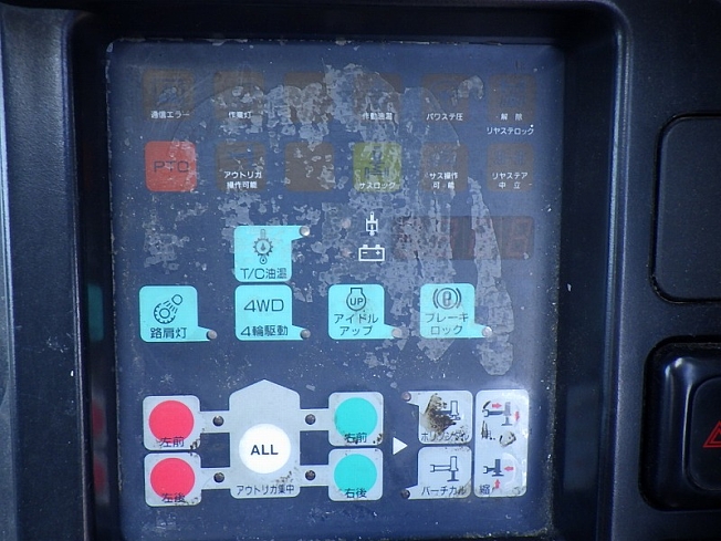 加藤製作所 KRM-13H-II | 兵庫県のクレーン | BIGLEMON（ビッグレモン