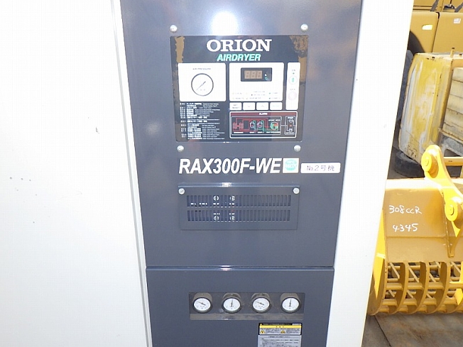 日立建機 SDS-U325 | 兵庫県のコンプレッサー | BIGLEMON（ビッグ
