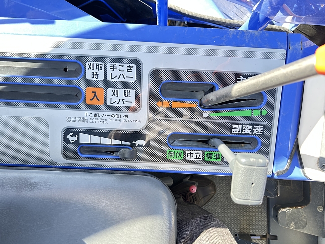 井関農機 HFG331G-ZVDW | 長野県のコンバイン | BIGLEMON（ビッグ