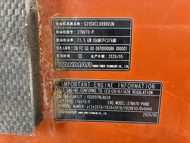 HITACHI ZX17U-5A (Mini excavators) at Hyogo, Japan | Buy used