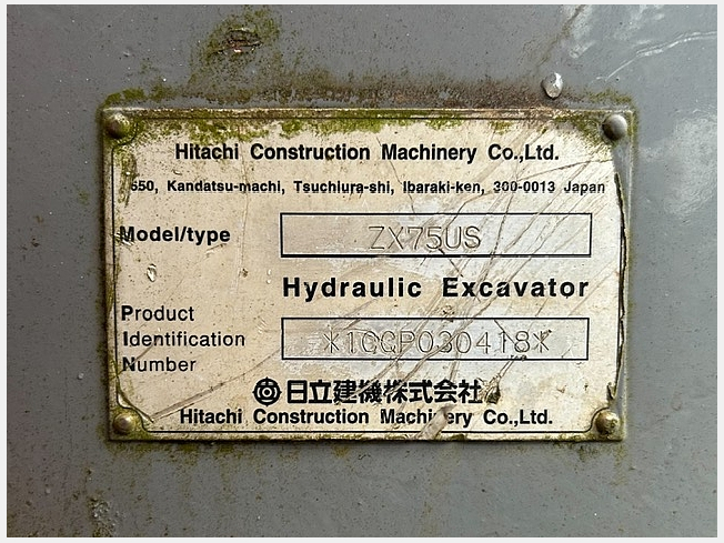 HITACHI ZX75US (Excavators) at Saitama, Japan | Buy used Japanese