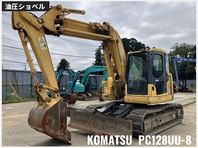 コマツ PC128UU-8 | 千葉県の油圧ショベル(ユンボ) | BIGLEMON（ビッグ