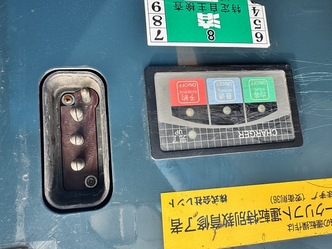 トヨタ 7FBRK9 | 兵庫県のフォークリフト | BIGLEMON（ビッグレモン