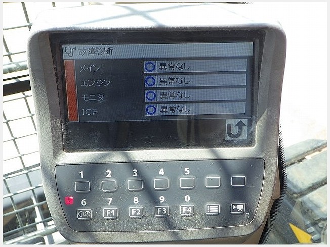 日立建機 ZX75US-3 | 千葉県の油圧ショベル(ユンボ) | BIGLEMON