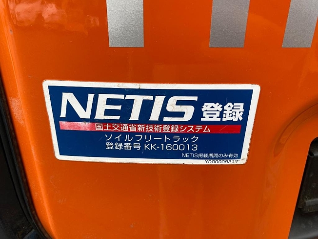HITACHI ZX30U-5B (Mini excavators) at Aichi, Japan | Buy used