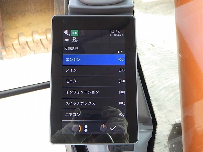 日立建機 ZX120-7 | 兵庫県の油圧ショベル(ユンボ) | BIGLEMON（ビッグ