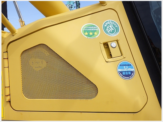 コマツ D51PX-24 | 兵庫県のブルドーザー | BIGLEMON（ビッグレモン