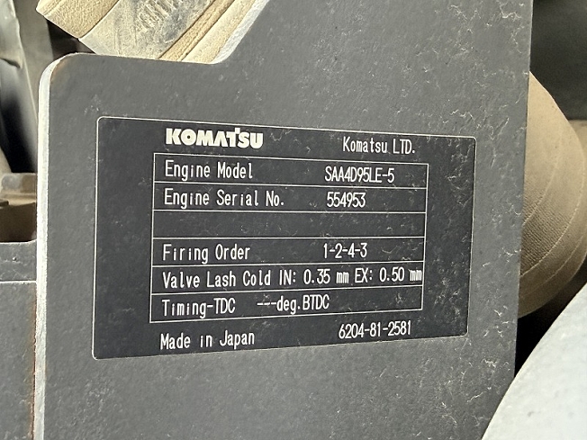 コマツ PC78US-8 | 兵庫県の油圧ショベル(ユンボ) | BIGLEMON（ビッグ