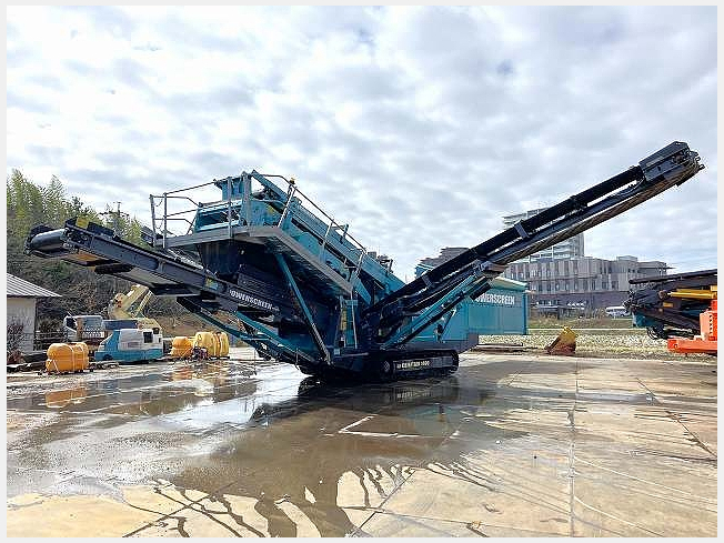 Powerscreen CHIEFTAIN1400 | 愛知県の環境機械 | BIGLEMON（ビッグ