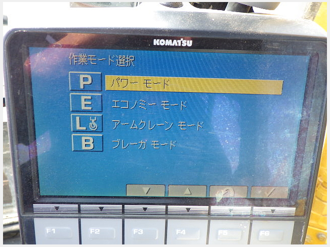 コマツ PC78US-8 | 群馬県の油圧ショベル(ユンボ) | BIGLEMON（ビッグ