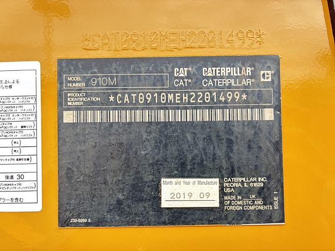 CATERPILLAR 910M (Wheel loaders) at Hyogo, Japan | Buy used