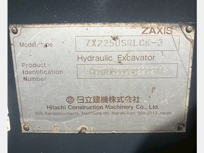 HITACHI ZX225USRLCK-3 (Excavators) at Osaka, Japan | Buy used