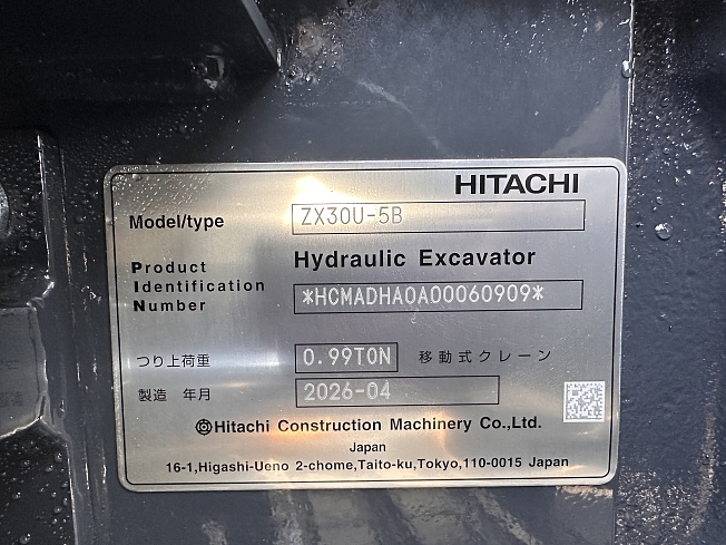 HITACHI ZX30U-5B (Mini excavators) at Chiba, Japan | Buy used