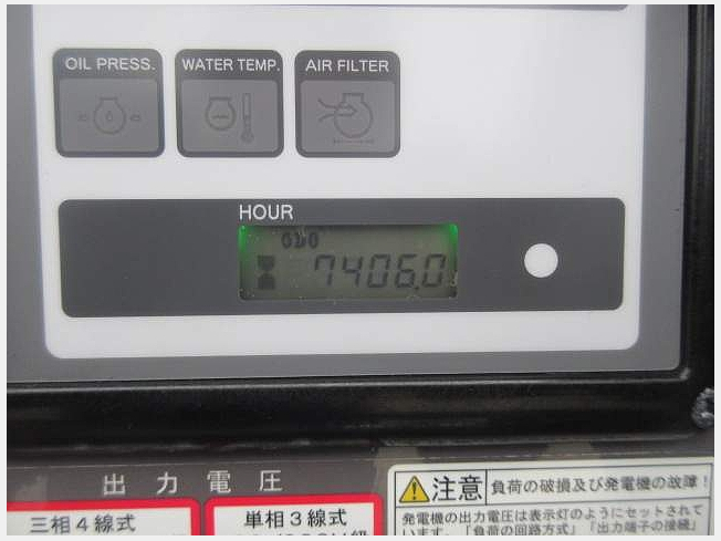 デンヨー DCA-25LSKB | 茨城県の発電機 | BIGLEMON（ビッグレモン