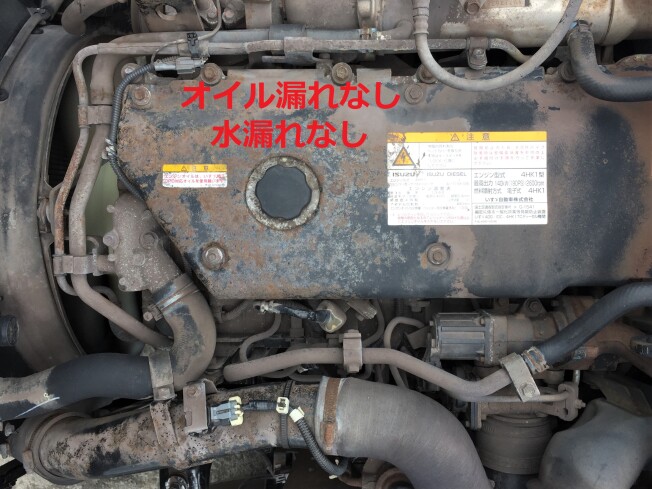 ISUZU ADG-FRR90K3S (Crane trucks) at Ibaraki, Japan | Buy