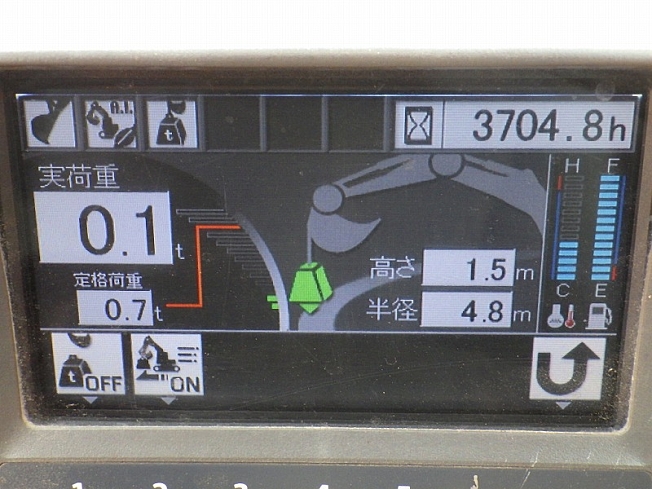 HITACHI ZX70-3 (Excavators) at Hyogo, Japan | Buy used Japanese