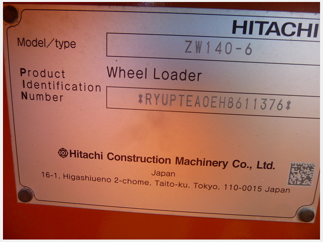 日立建機 ZW140-6 | 北海道のタイヤショベル(ホイールローダー