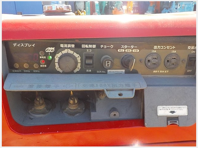 やまびこ EGW150MD-I | 千葉県の溶接機 | BIGLEMON（ビッグレモン