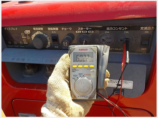 やまびこ EGW150MD-I | 千葉県の溶接機 | BIGLEMON（ビッグレモン