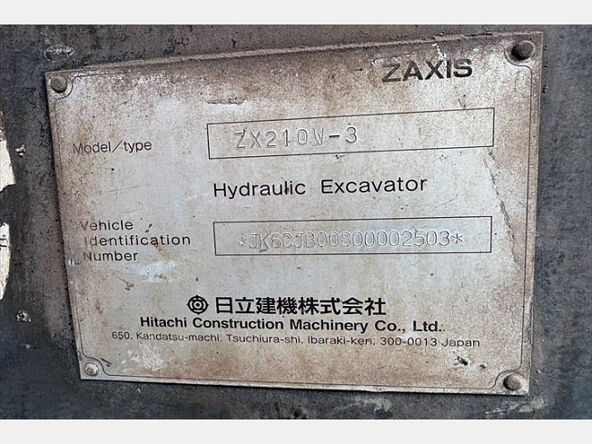 HITACHI ZX210W (Excavators) at Kanagawa, Japan | Buy used Japanese